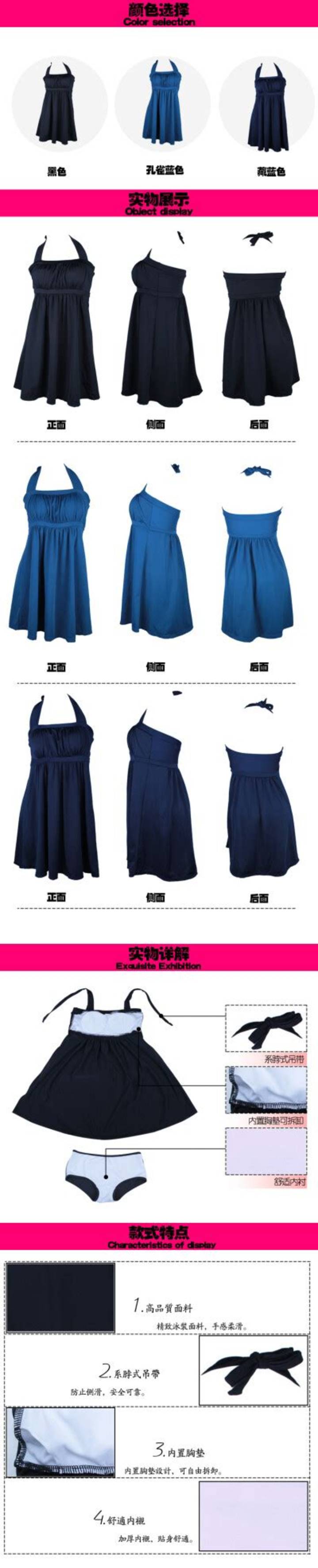 Ala Pantyhouse: the Complete Guide to This Unique Fashion Trend