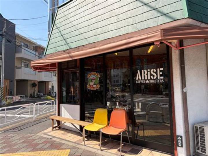 アライズコーヒーロースターズ完全ガイド：東京の隠れた名店を徹底解説