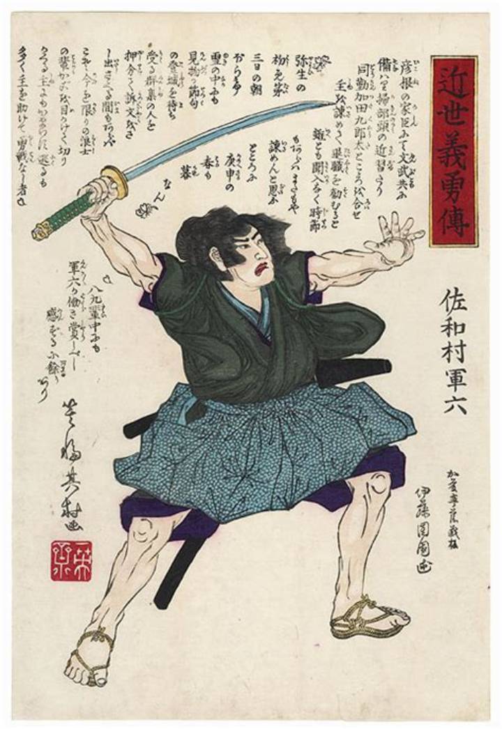 伝統の青緑「群緑」が解き放つ美の記憶：日本画の色彩からクラフトジン、現代デザインへの昇華