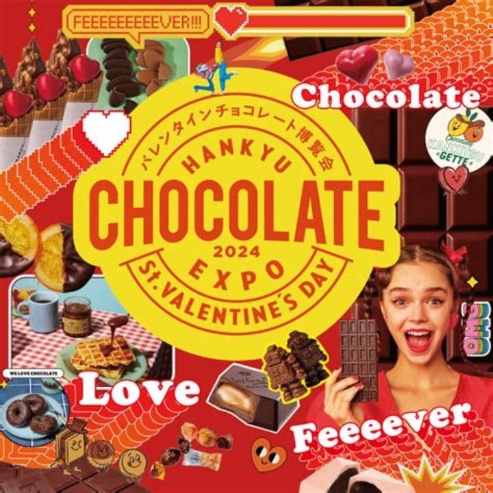 阪急バレンタインチョコレート博覧会2021の真実｜コロナ禍で開花した「味覚の旅」と熱狂の記録