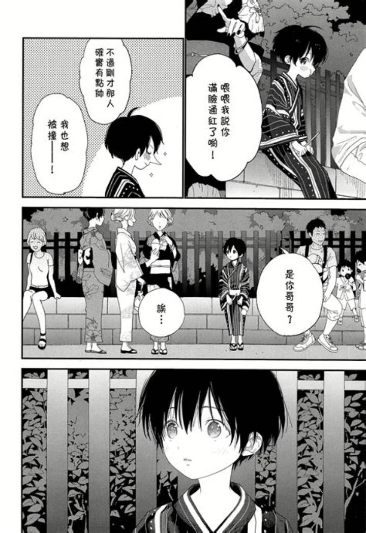 今、札幌で花火の音がする——その正体と2026年花火大会完全ガイド