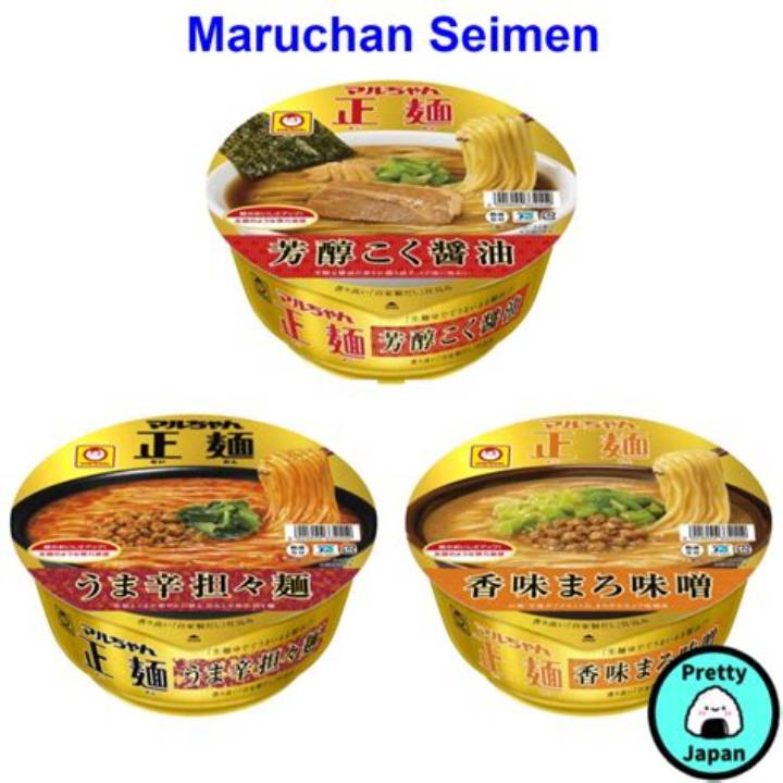 マルちゃん正麺が愛される理由：本格派インスタントラーメンの全貌