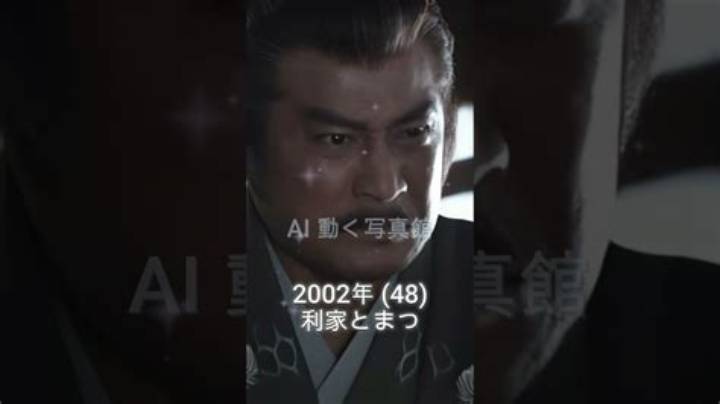 松平健の若い頃: 暴れん坊将軍誕生前の知られざる軌跡