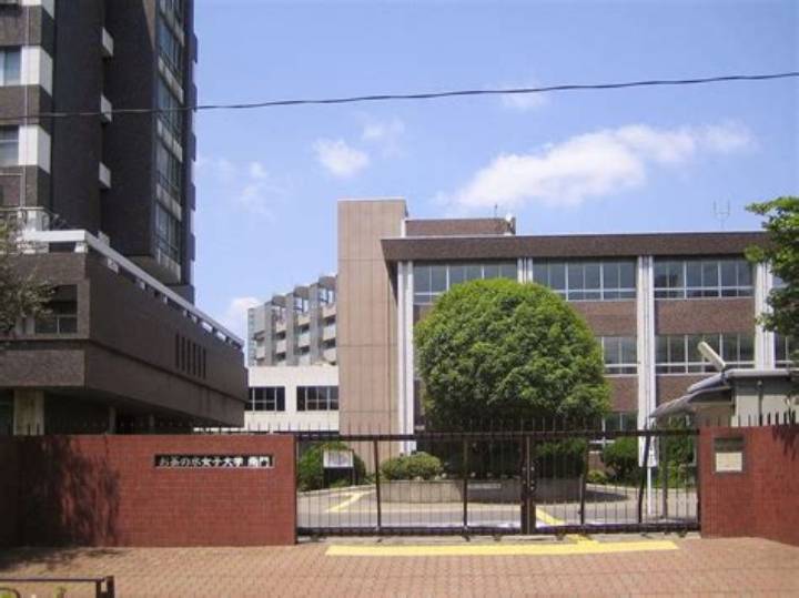 お茶の水女子大学 学園祭 2024: 伝統と革新の熱気