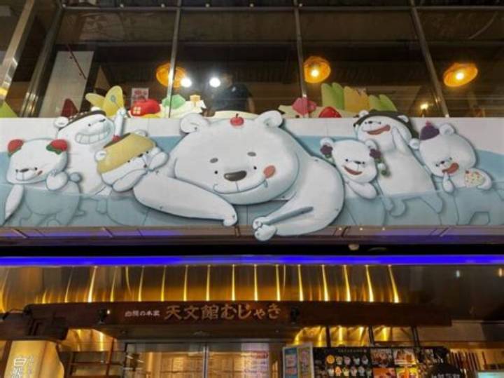 鹿児島・天文館スナック巡り完全ガイド！料金システム・人情ママ・初心者歓迎の名店まで徹底解剖