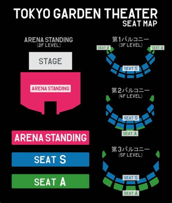 東京ガーデンシアターの座席表を徹底解説｜見やすい席の選び方