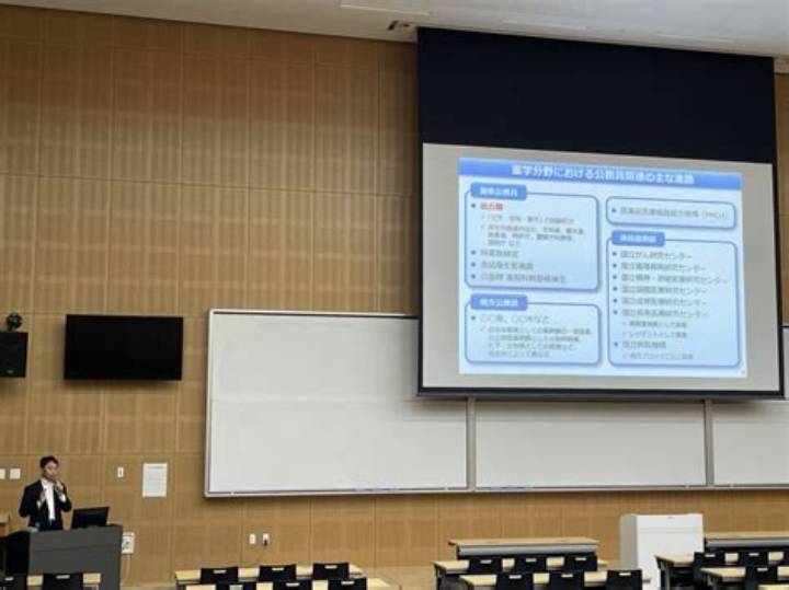 和歌山医大整形外科の真実: 最先端医療と地域医療の融合