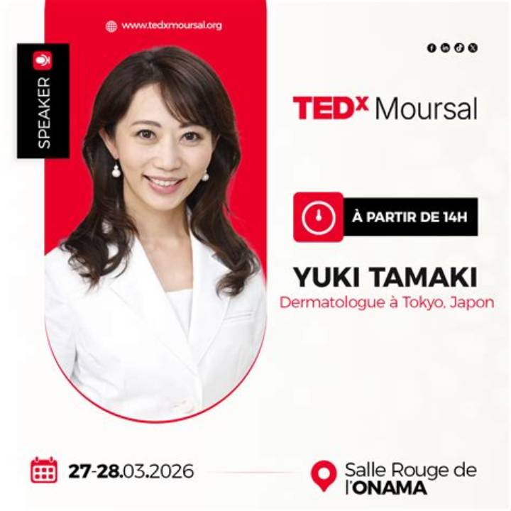 玉城有紀の真実｜皮膚科専門医が拓く地域医療とクリニック経営改革の全貌